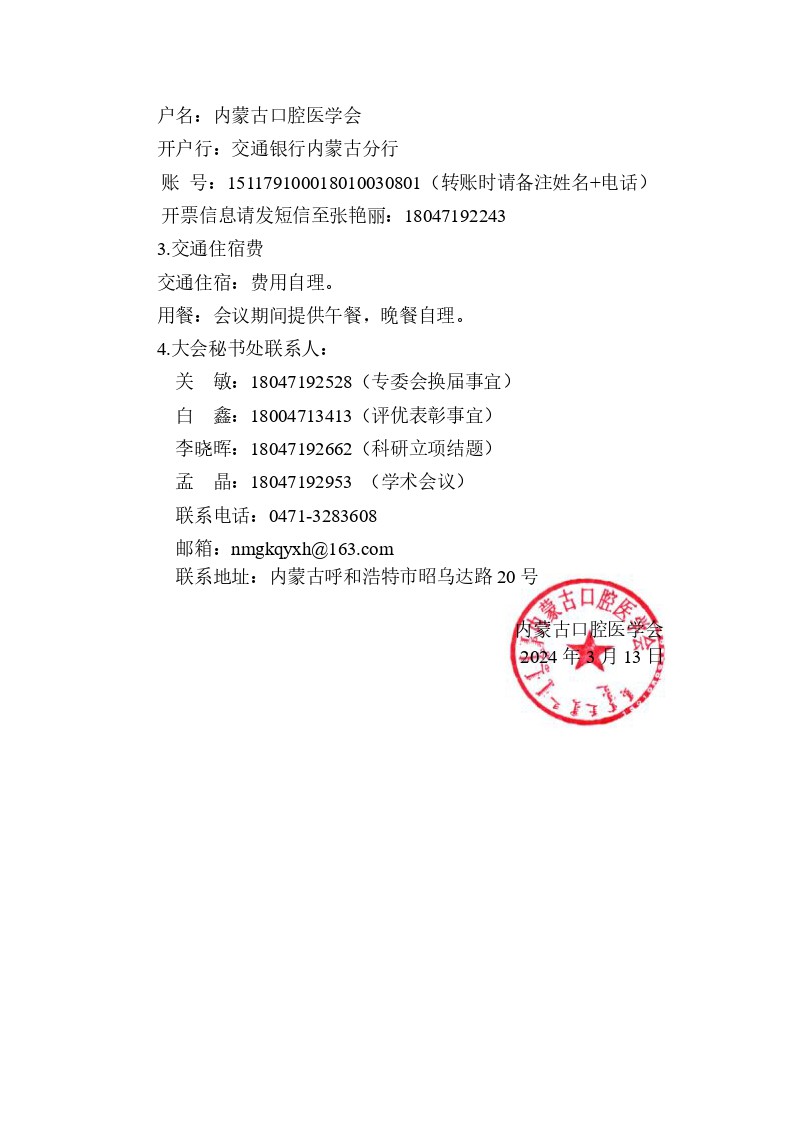 image2.jpg